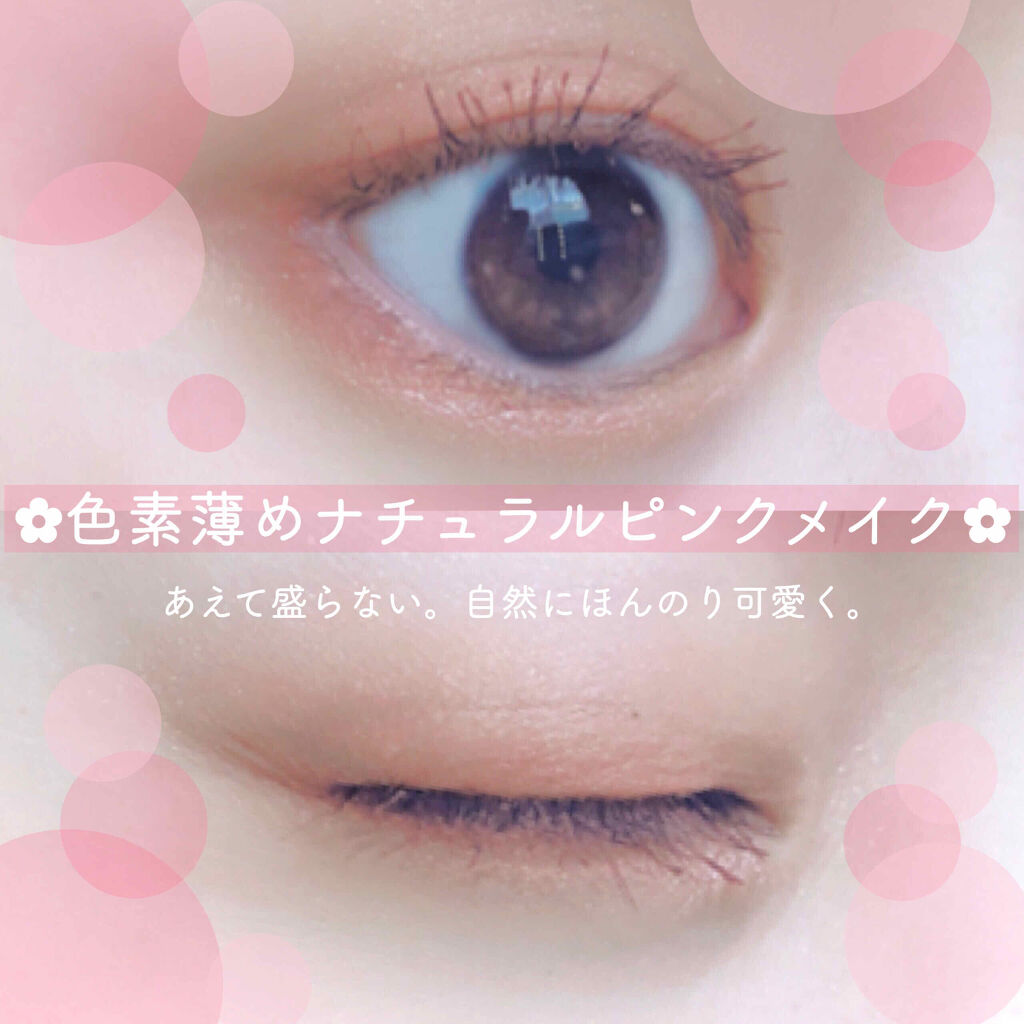 シャドーカスタマイズ/MAJOLICA MAJORCA/単色アイシャドウを使ったクチコミ（1枚目）