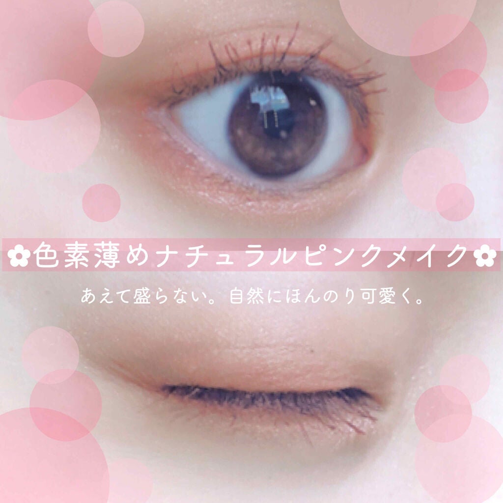 シャドーカスタマイズ/MAJOLICA MAJORCA/単色アイシャドウを使ったクチコミ(1枚目)