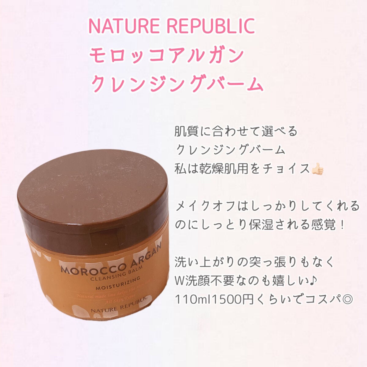 クラリファイング ローション 2/CLINIQUE/拭き取り化粧水を使ったクチコミ(6枚目)