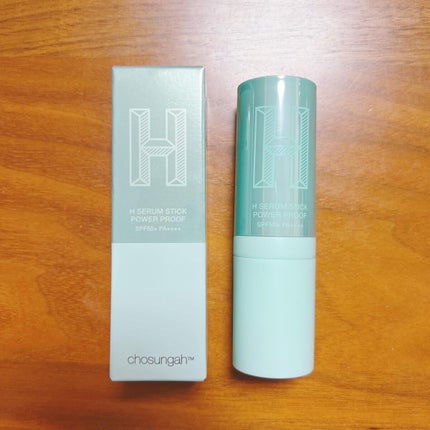 H セラム スティック/CHOSUNGAH BEAUTY/フェイスバームを使ったクチコミ(1枚目)