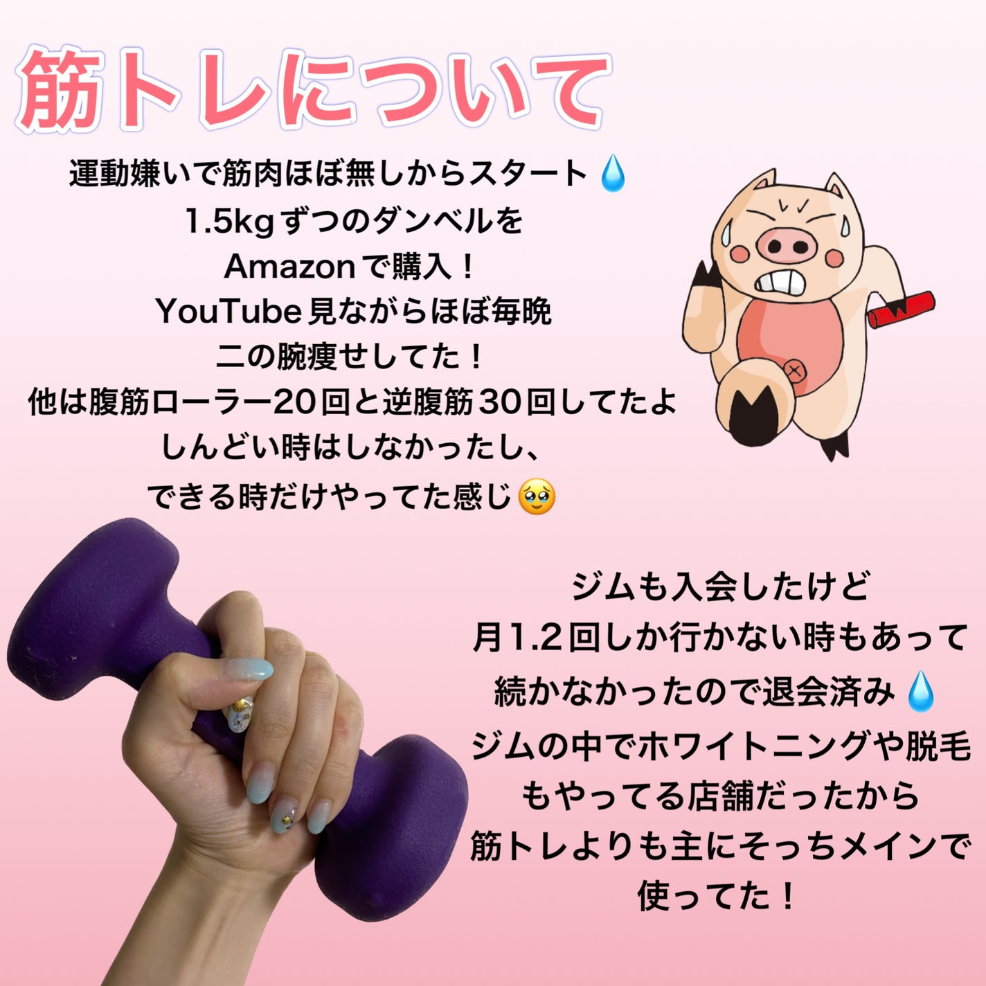 フェイスマスク 【しっかり実感30枚セット】/KISO/シートマスク・パックを使ったクチコミ(5枚目)