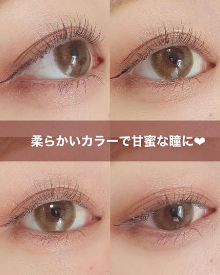 アンジョルノ/en Giorno/カラーコンタクトレンズを使ったクチコミ(4枚目)