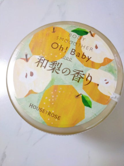 ボディ スムーザー /ハウス オブ ローゼ/ボディスクラブを使ったクチコミ(1枚目)