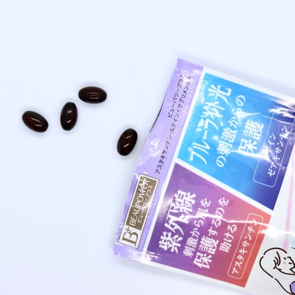 ビューパワープラス アスタキサンチン・ルテイン/常盤薬品/健康サプリメントを使ったクチコミ(2枚目)