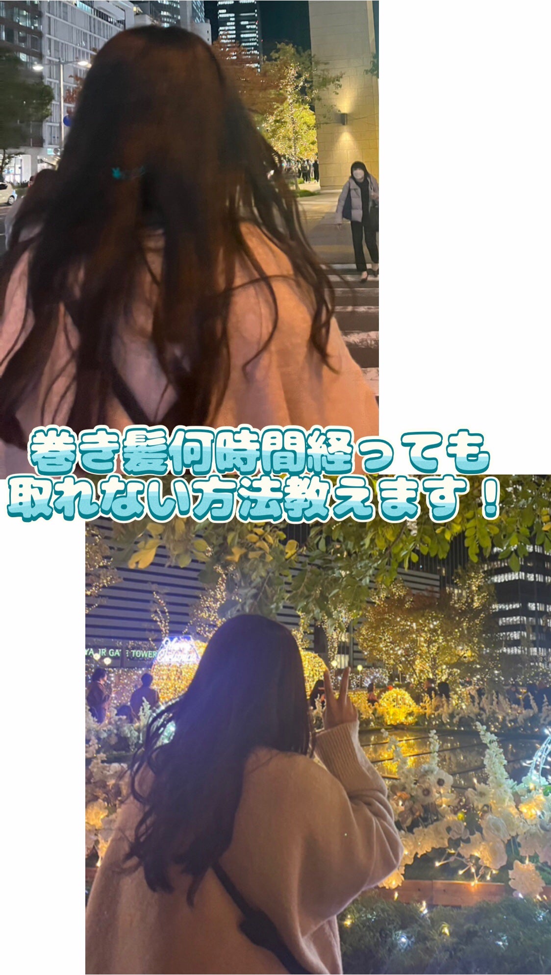 ロックオイル/ReFa/ヘアオイルを使ったクチコミ(1枚目)