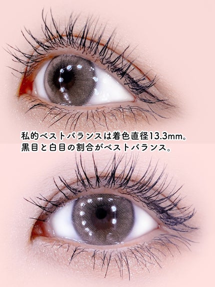 A to Z Kristin/Hapa kristin/カラーコンタクトレンズを使ったクチコミ(4枚目)