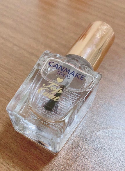 カラフルネイルズ/キャンメイク/マニキュアを使ったクチコミ(1枚目)