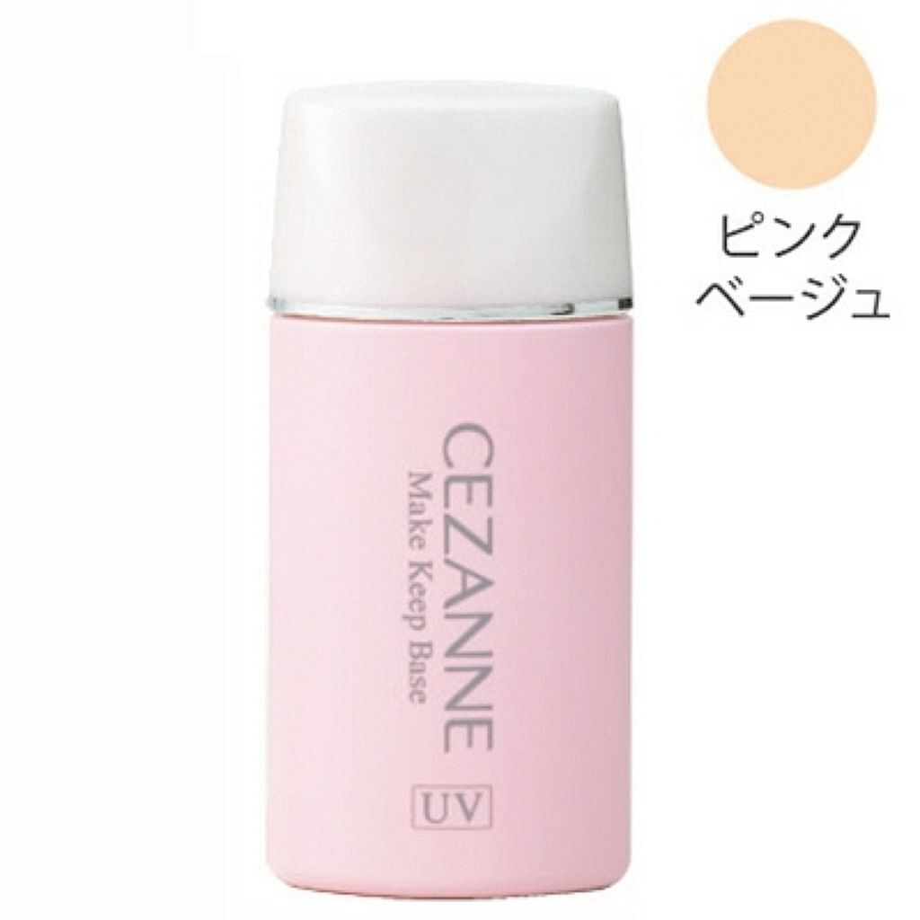 皮脂テカリ防止下地/CEZANNE/化粧下地を使ったクチコミ（3枚目）