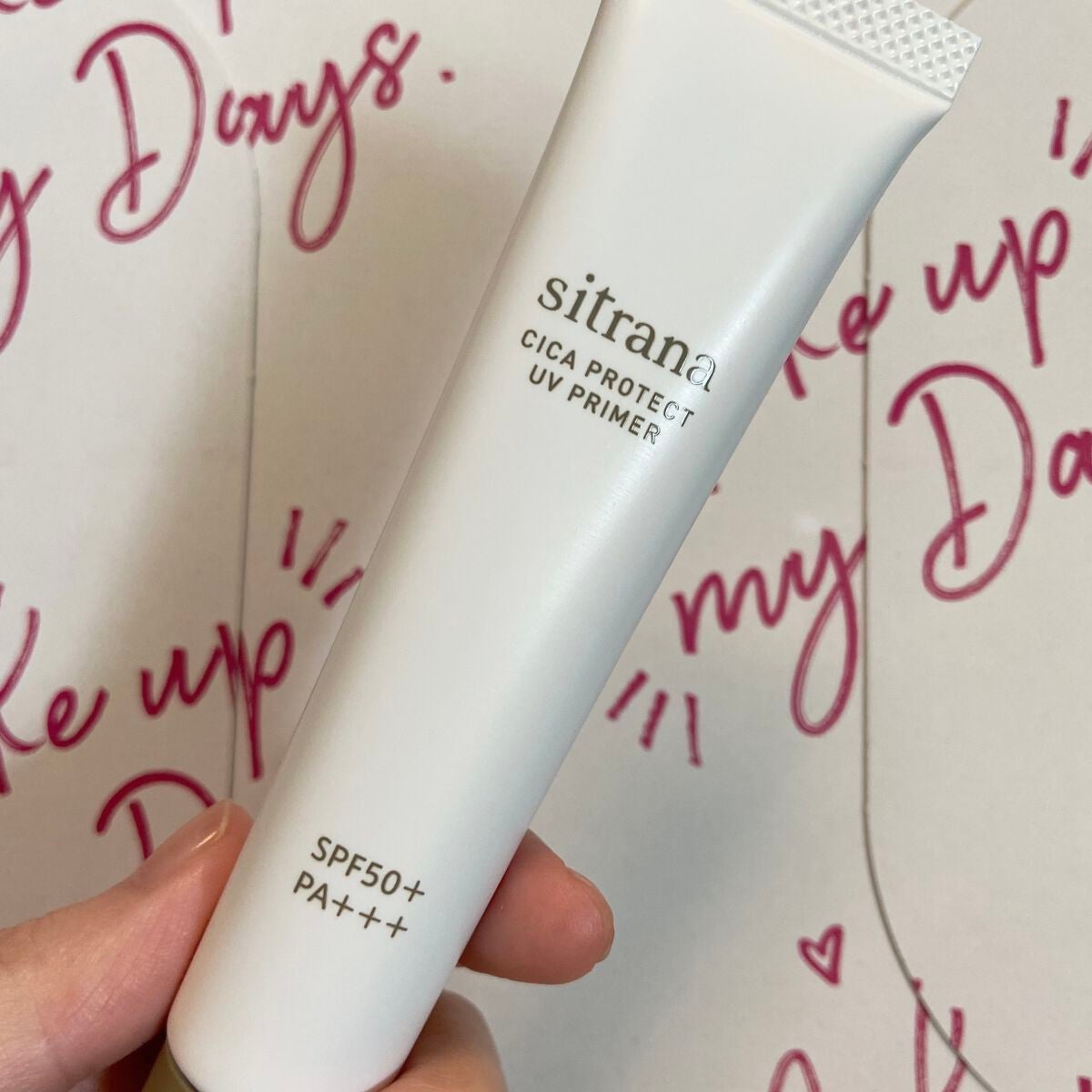 シカプロテクト UVプライマー/sitrana/化粧下地を使ったクチコミ(1枚目)