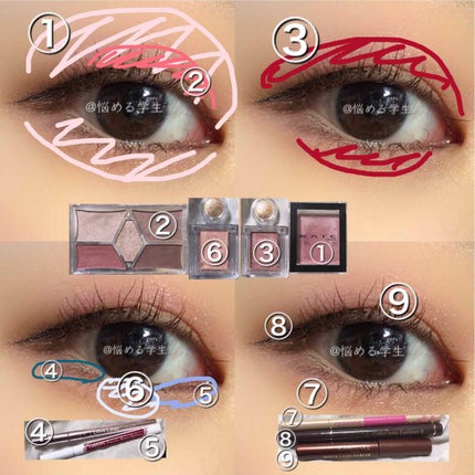 【旧品】パーフェクトスタイリストアイズ/キャンメイク/アイシャドウパレットを使ったクチコミ(2枚目)