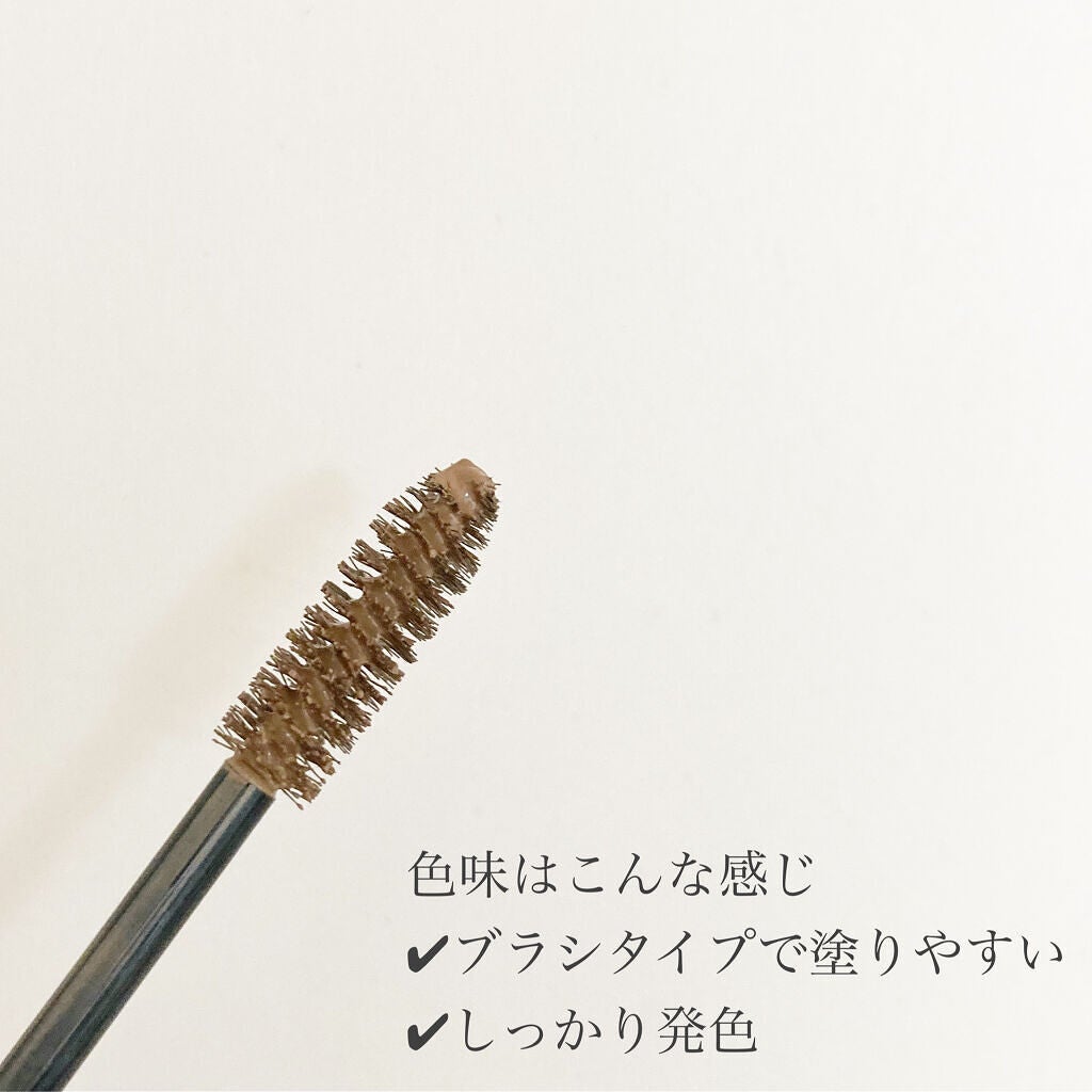 カラーリングアイブロウ/ヘビーローテーション/眉マスカラを使ったクチコミ(2枚目)