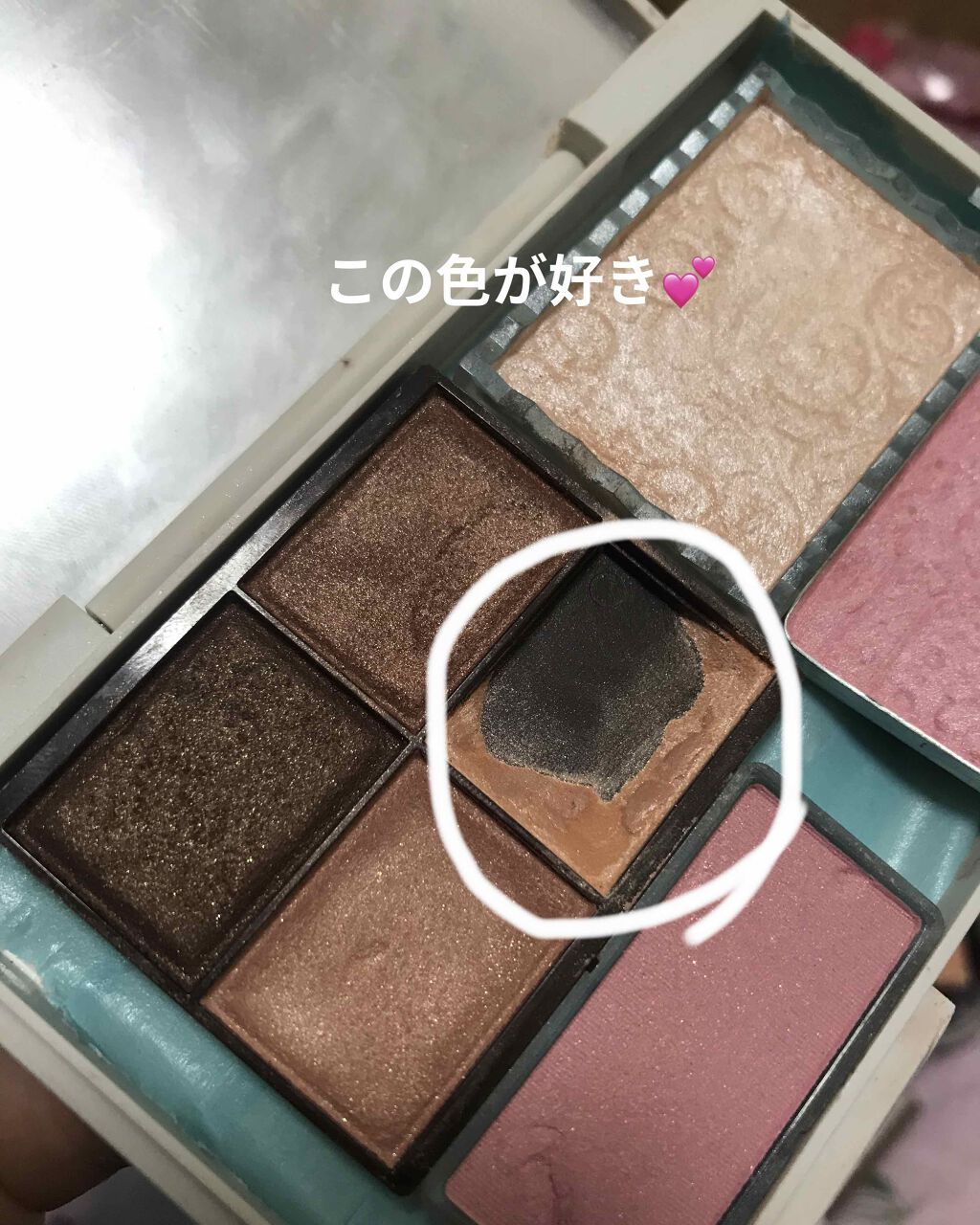 クリーミィ ポリッシュト ベース N/RMK/化粧下地を使ったクチコミ（1枚目）