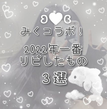 マシュマロフィニッシュパウダー ~Abloom~/キャンメイク/プレストパウダーを使ったクチコミ(1枚目)