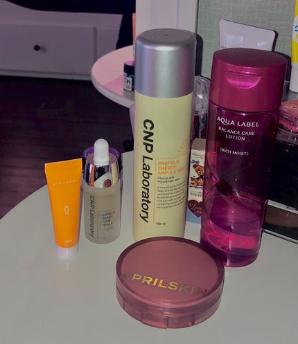 プロポリス エネルギーアンプル/CNP Laboratory/美容液を使ったクチコミ(1枚目)