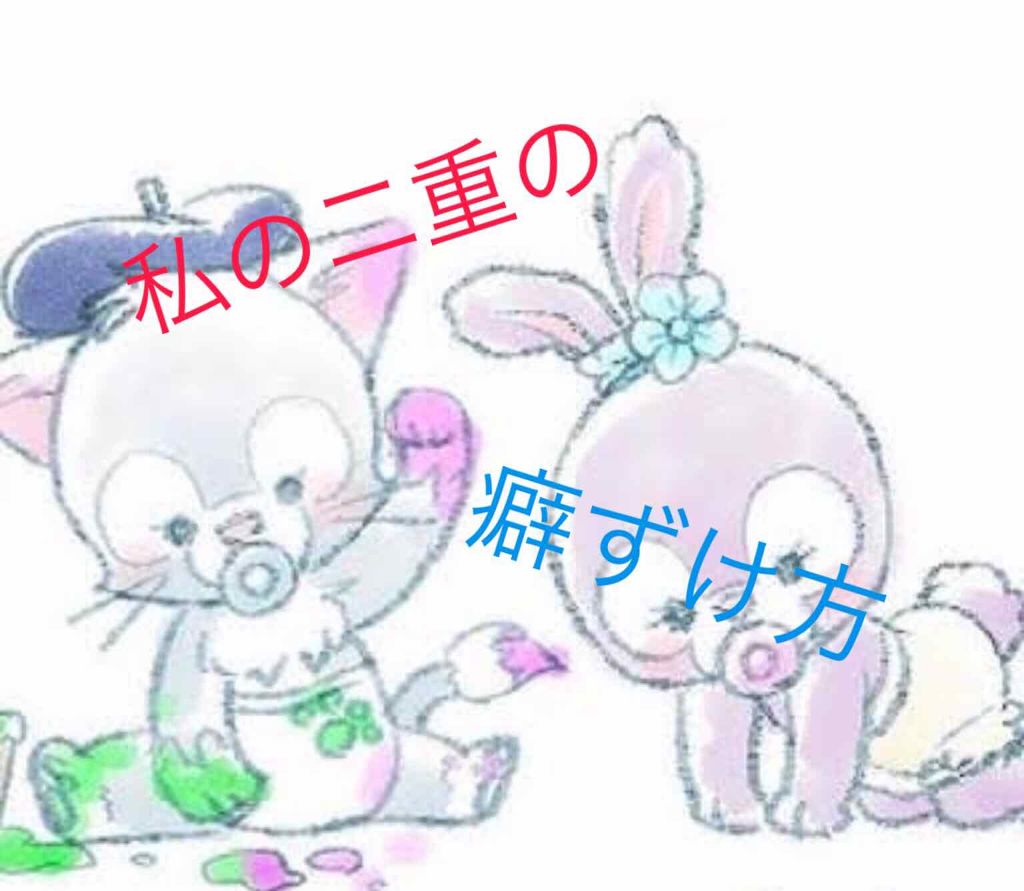 救急ばんそうこう/ドン・キホーテ/その他を使ったクチコミ(1枚目)