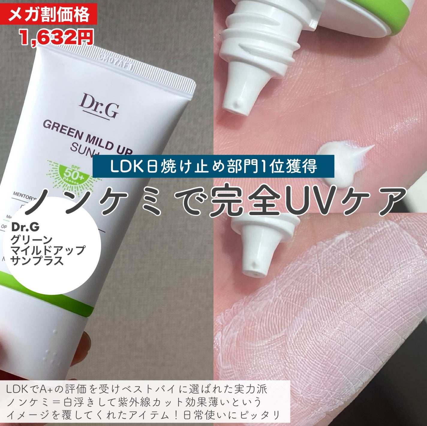 ピュア クレンジング オイル/manyo/オイルクレンジングを使ったクチコミ(9枚目)