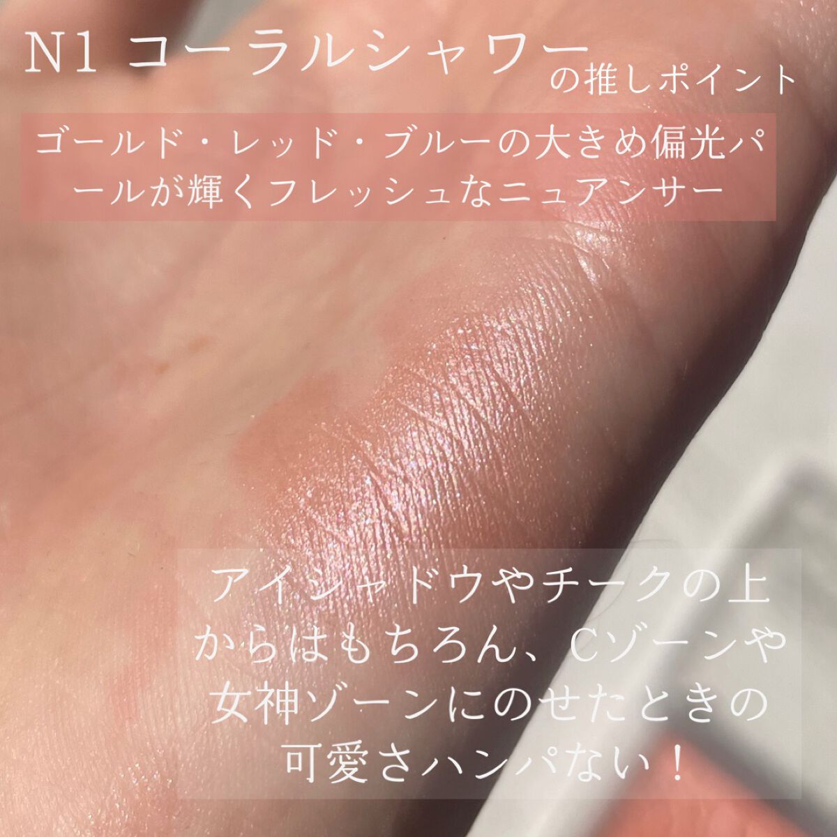 èä¹
ã«ãŒã«ãã¹ã«ã©/CEZANNE/ãã¹ã«ã©ã䜿ã£ãã¯ãã³ãïŒ6æç®ïŒ