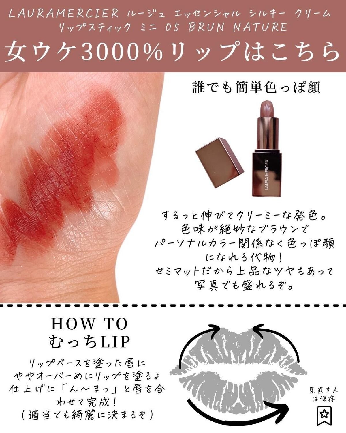 アイ カラー クォード/TOM FORD BEAUTY/アイシャドウパレットを使ったクチコミ(6枚目)