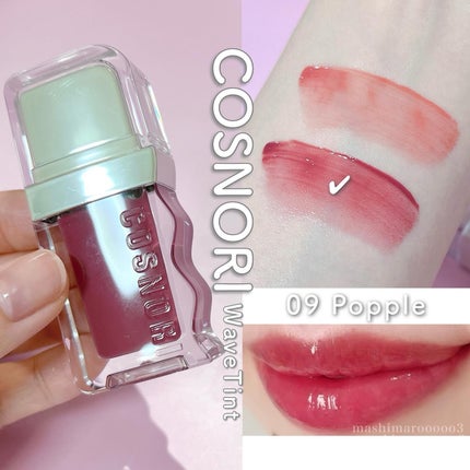 フローウェーブティント/COSNORI/リップティントを使ったクチコミ(5枚目)
