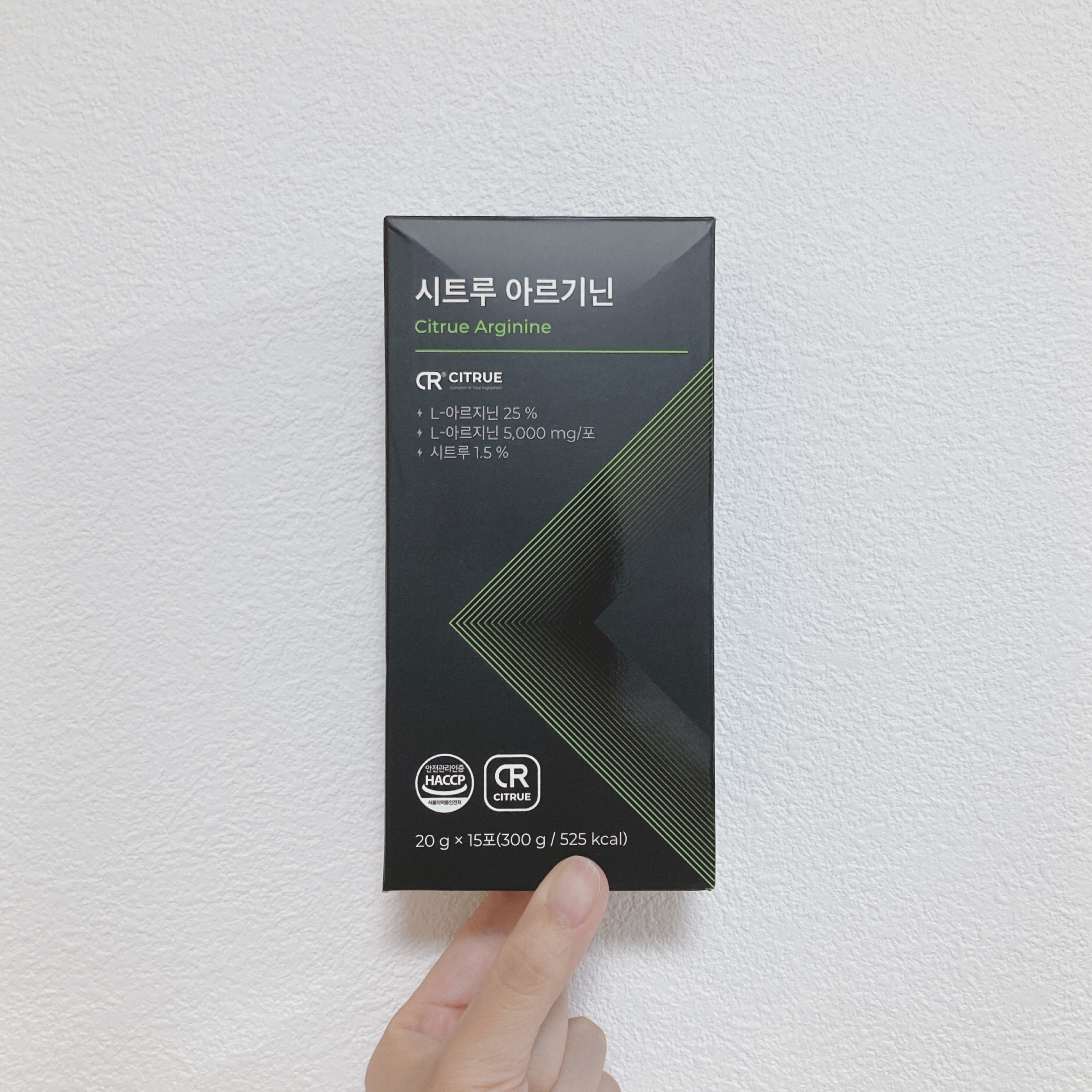 シアルーアルギニン/PHYTOTICS/健康サプリメントを使ったクチコミ（1枚目）