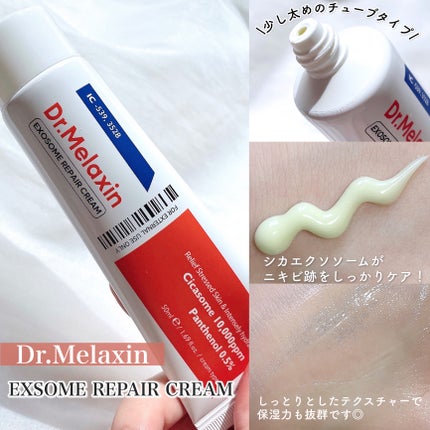 BP-PORE AMPOULE /Dr.Melaxin/美容液を使ったクチコミ(6枚目)