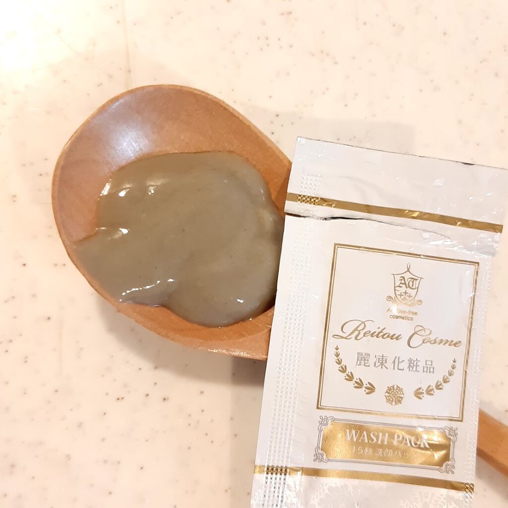 15秒洗顔パック/麗凍化粧品/その他洗顔料を使ったクチコミ(5枚目)