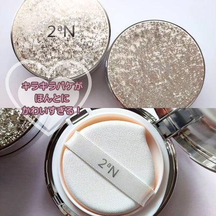 グリーミングテンションパクト/2aN/クリーム・エマルジョンファンデーションを使ったクチコミ(4枚目)