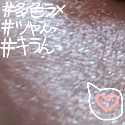 UR GLAM EYESHADOW STICK/U R GLAM/スティックアイシャドウを使ったクチコミ(2枚目)