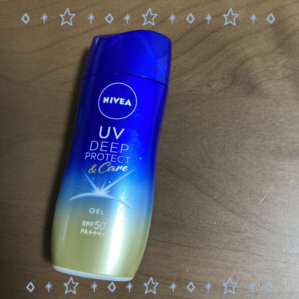 ニベアUV ディープ プロテクト＆ケア ジェル/ニベア/日焼け止めジェルを使ったクチコミ（1枚目）