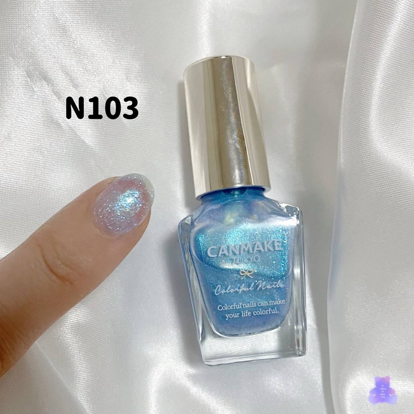 カラフルネイルズ/キャンメイク/マニキュアを使ったクチコミ(3枚目)