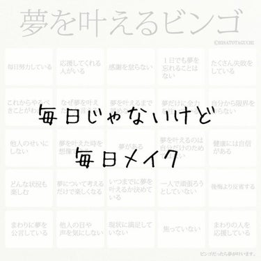 【旧品】パーフェクトスタイリストアイズ/キャンメイク/アイシャドウパレットを使ったクチコミ（1枚目）