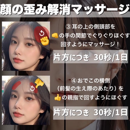 ハトムギ保湿ジェル(ナチュリエ スキンコンディショニングジェル)/ナチュリエ/美容液を使ったクチコミ(6枚目)