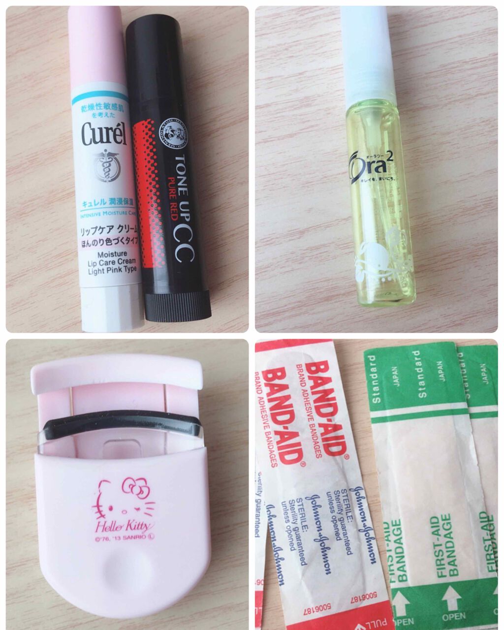 リップケア クリーム ほんのり色づくタイプ/キュレル/リップケアを使ったクチコミ(2枚目)