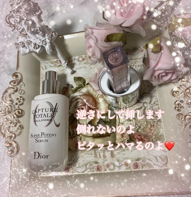 ディオール アディクト リップ マキシマイザー/Dior/リップグロスを使ったクチコミ（3枚目）