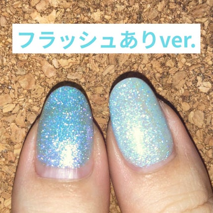 ジェルネイル(ライト対応)/セリア/ジェルネイルを使ったクチコミ(4枚目)