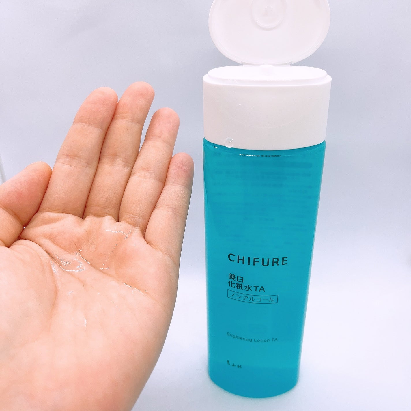 美白化粧水 TA/ちふれ/化粧水を使ったクチコミ(2枚目)