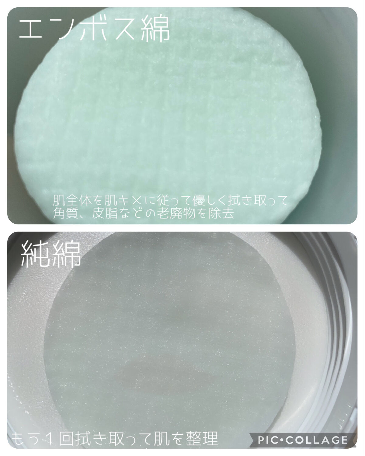 BP-PORE AMPOULE /Dr.Melaxin/美容液を使ったクチコミ（3枚目）