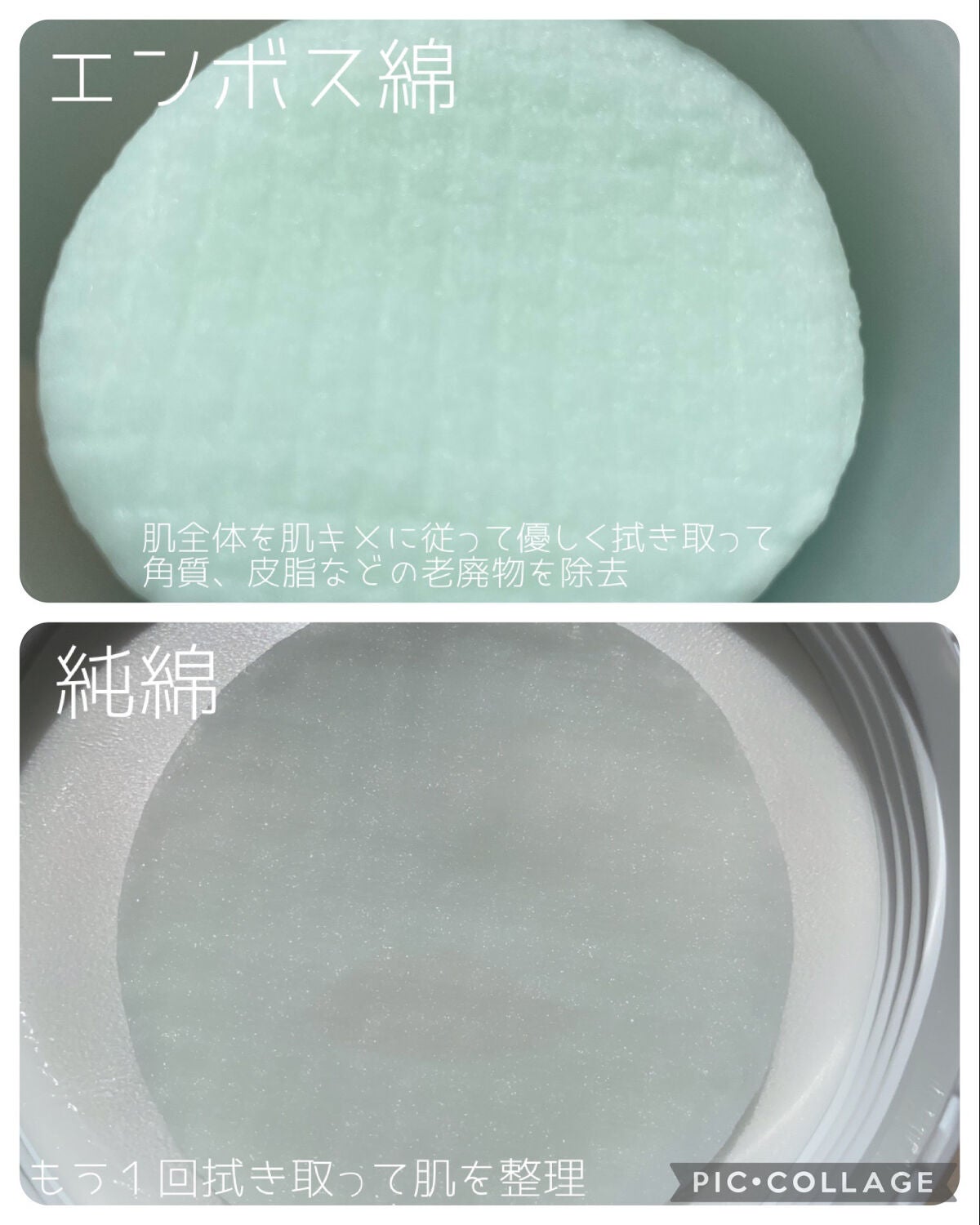 BP-PORE AMPOULE /Dr.Melaxin/美容液を使ったクチコミ(3枚目)