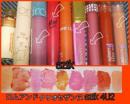 を使ったクチコミ(1枚目)