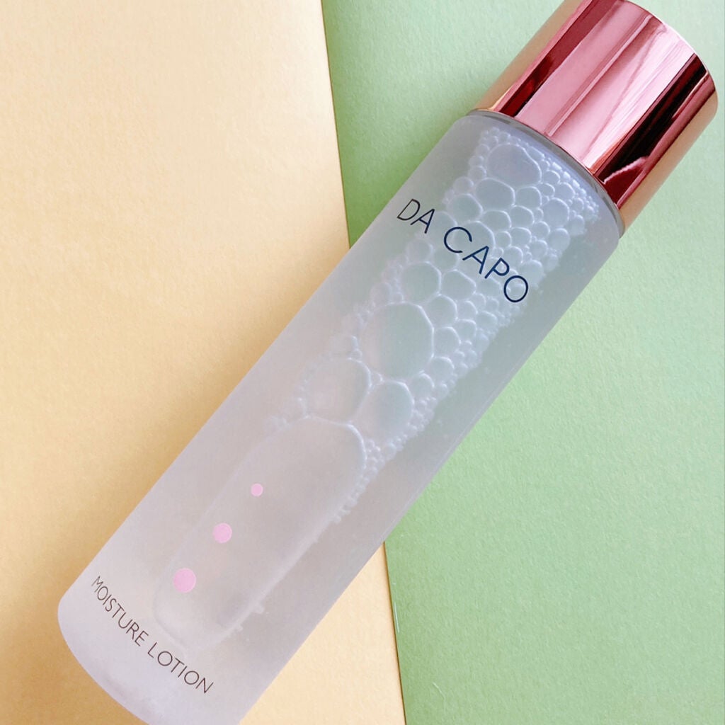 モイスチャーローション/DA CAPO/化粧水を使ったクチコミ(3枚目)