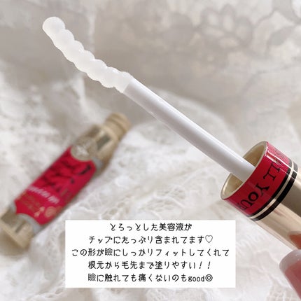 ラッシュジェリードロップ EX プレミアム/MAJOLICA MAJORCA/まつげ美容液を使ったクチコミ(3枚目)