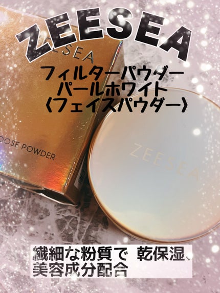 フィルターパウダー/ZEESEA/ルースパウダーを使ったクチコミ(1枚目)
