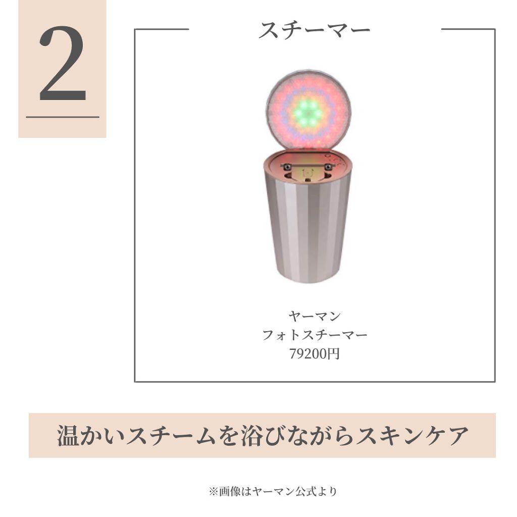 なめらか本舗 乳液 NA/なめらか本舗/乳液を使ったクチコミ（3枚目）