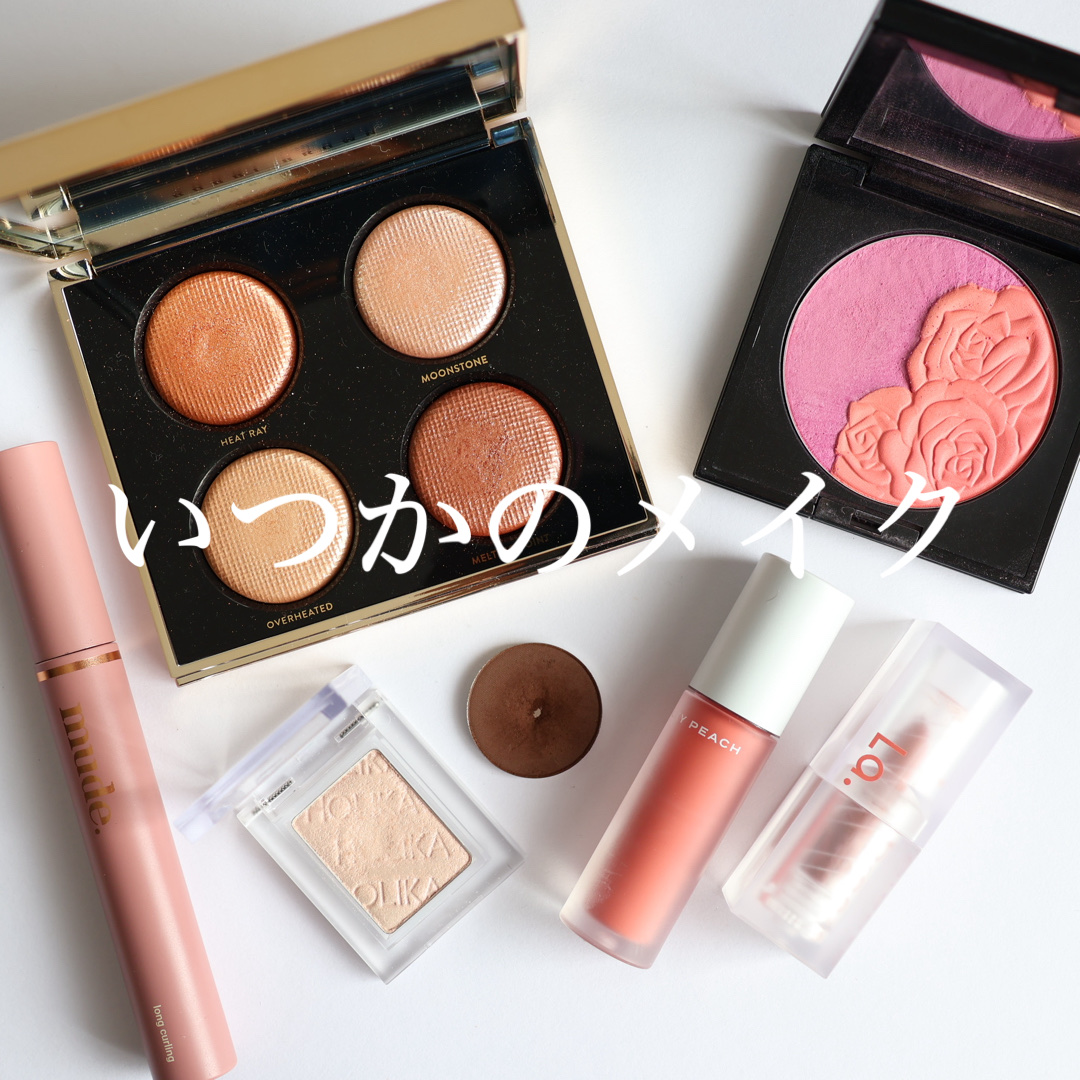 PAT McGRATH LABS アンダーアイパウダー #baby pink PAT McGRATH LABS