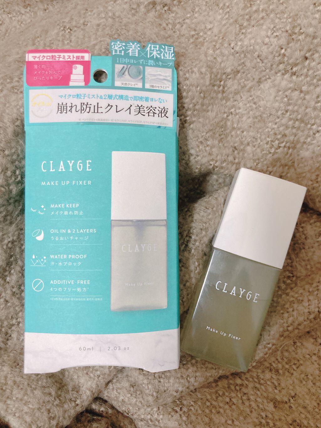 メイクアップフィクサー/CLAYGE/フィックスミストを使ったクチコミ(1枚目)