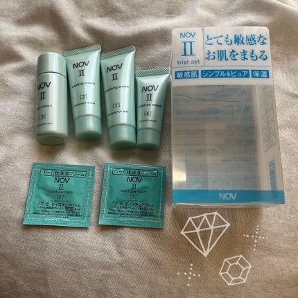 Ⅱ トライアルセット/NOV/トライアルキットを使ったクチコミ(1枚目)