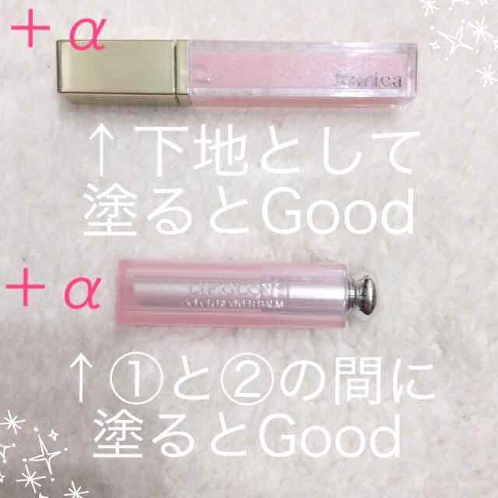 ディアダーリン ウォータージェルティント/ETUDE/リップティントを使ったクチコミ（2枚目）