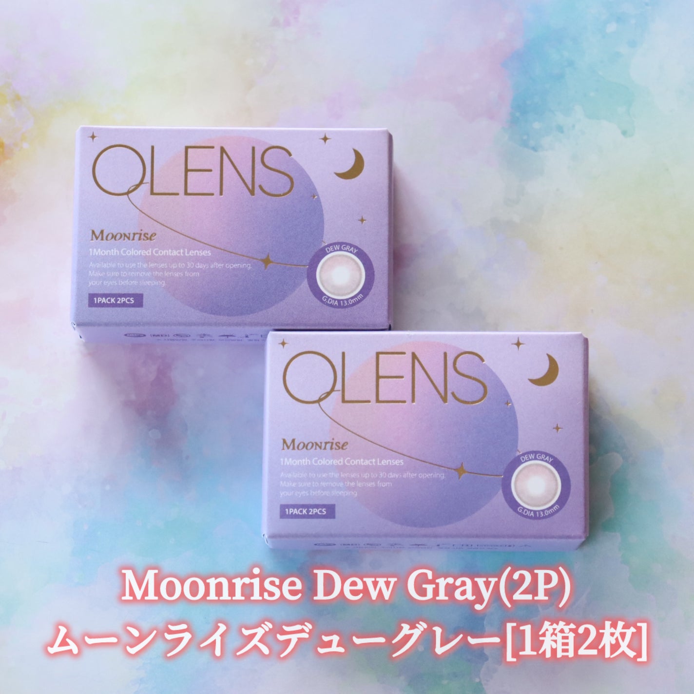 ムーンライズデュー/OLENS/1ヶ月(1MONTH)カラコンを使ったクチコミ(2枚目)