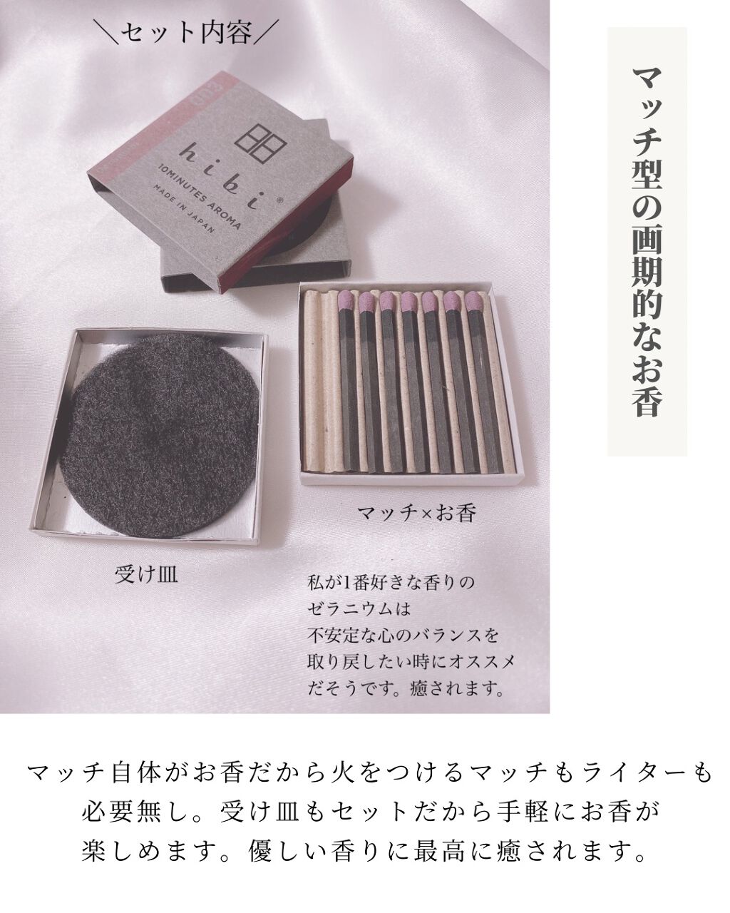 シークリスタルス エプソムソルト オリジナル/sea crystals/無機塩系入浴剤を使ったクチコミ（2枚目）