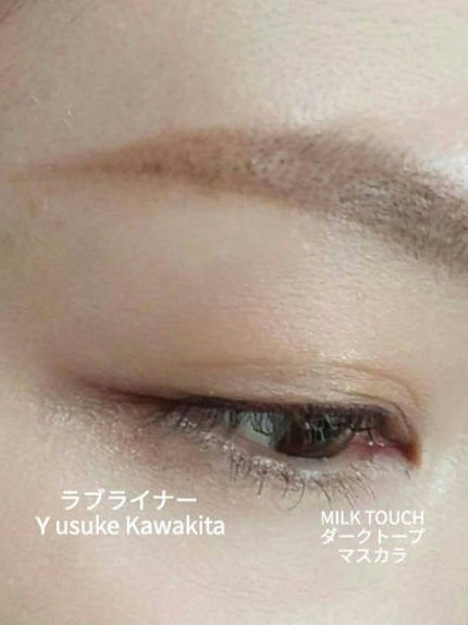 スパークリングアイグロス/スウィーツ スウィーツ/リキッドアイシャドウを使ったクチコミ(4枚目)